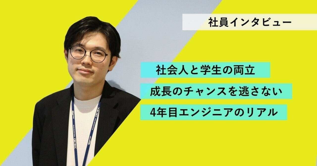 成長するソーシャルワーカー: 11人のキャリアと人生 | 保正 友子