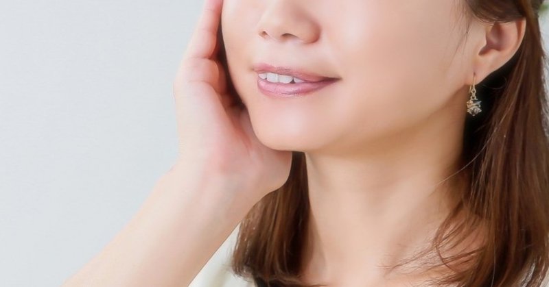 アガリズムはどこに売ってる 市販されてるお店は 売ってるちゃん Note