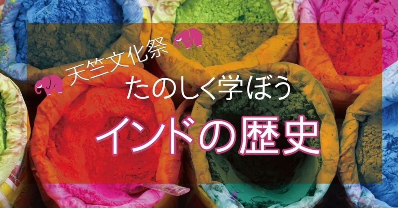 タイトル