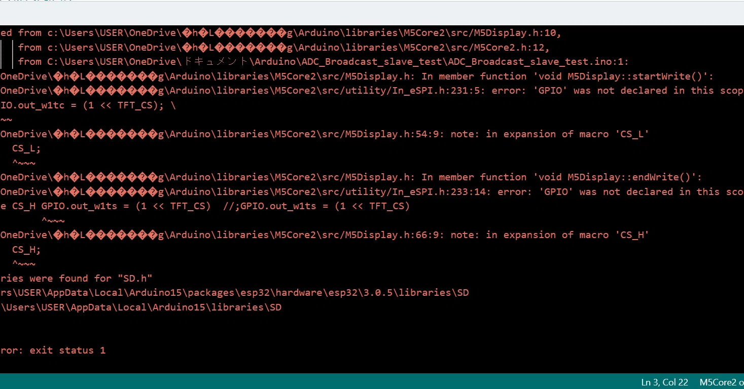 error 有機酸 M5Stack Core2を触ろうとしてつまづいたことメモ｜いい天気ですね