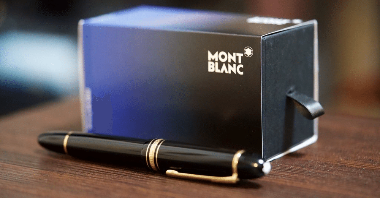 1年間に2本もモンブラン マイスターシュテュック 149を購入した話