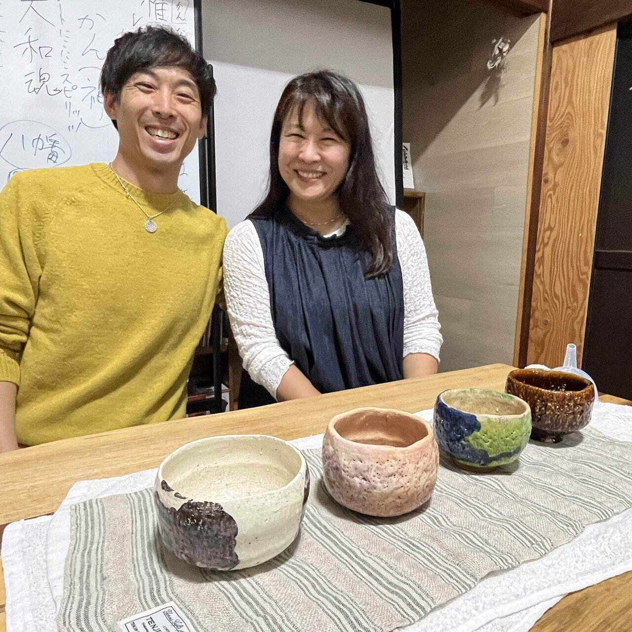 🌎 それぞれの“鬼門”を開く ～耀盌のお水を飲む会・スペシャル