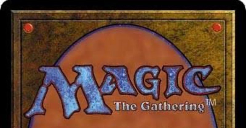初心者の方へｰmtgフォーマット紹介ｰ Pita Note