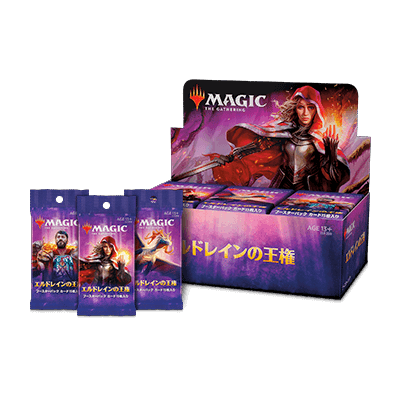 初心者の方へーmtgフォーマット紹介ー Pita Note 初心者の方へーmtgフォーマット紹介ー Pita Note