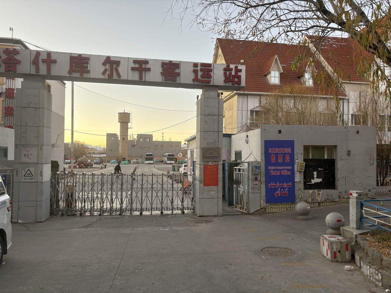 中国(タシュクルガン)からパキスタンのソスト(Sost)への行き方 *2024年