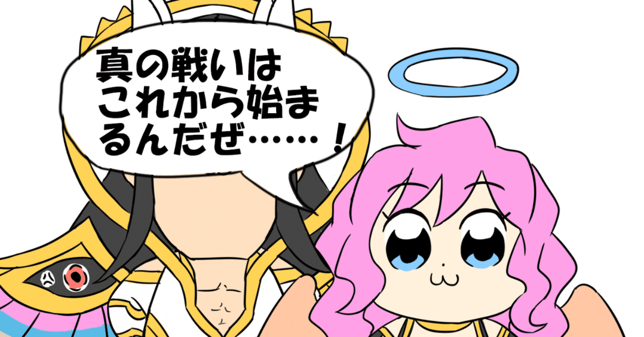 2019-11-17ネタ
