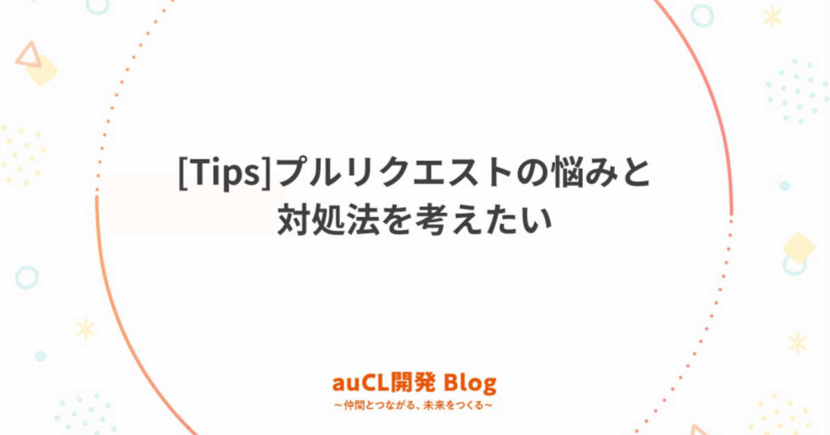なんでも書かせていただきます！リクエスト受付中‪✿ （竹皮草履‬  