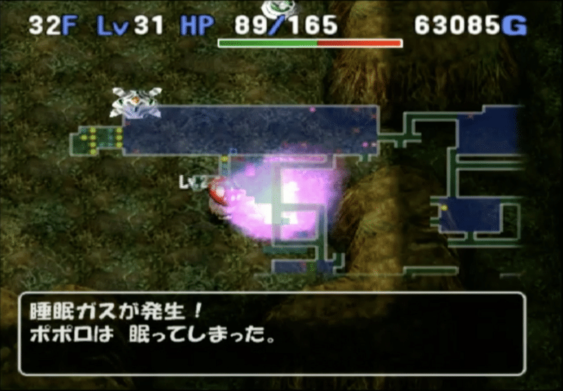 トルネコ３ ポポロ異世界 スモコン冒険 Take1 くさパン Note