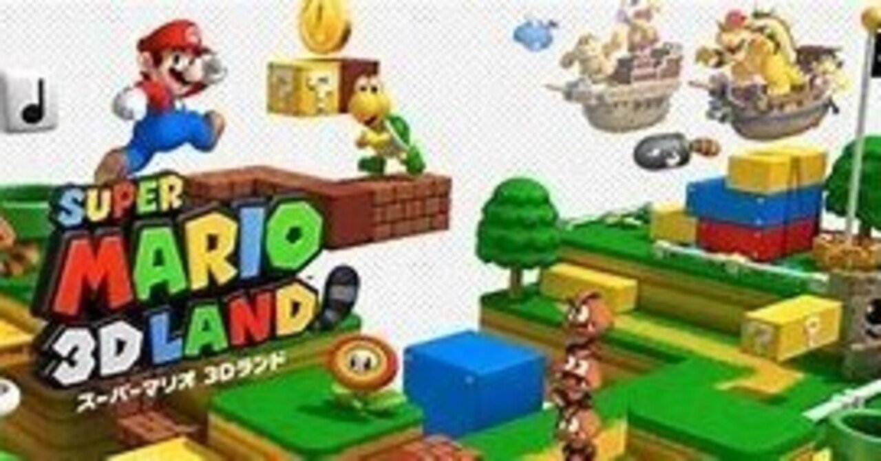 プレミア/スーパーマリオ 3Dランド/コレクター/人気/キャラ プレミア/スーパーマリオ 3Dランド/コレクター/人気/キャラ