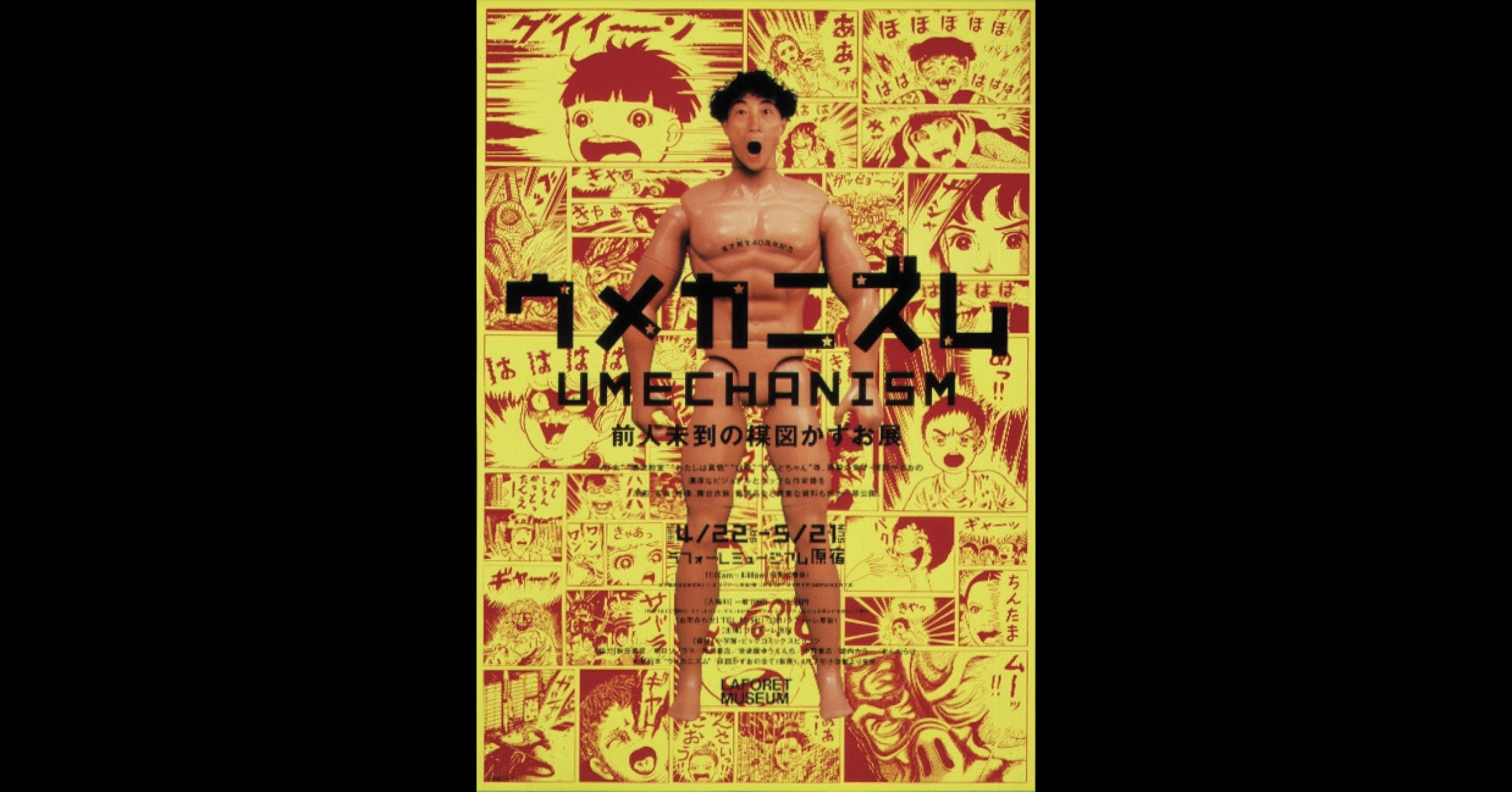 3e6b4b2245c6e37772d11b917eeb7b