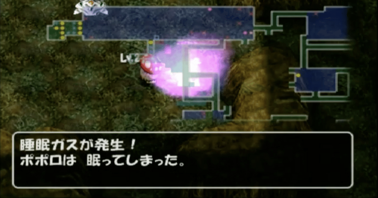 トルネコ３ ポポロ異世界 スモコン冒険 Take1 くさパン Note