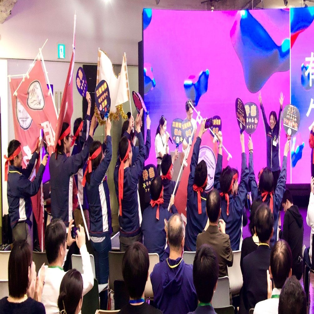 ONE JAPAN CONFERENCE 2024で最高評価を獲得しました！｜ミツビシ