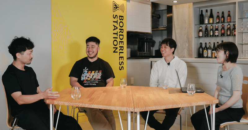 リーダー対談 前編｜だから、ボーダレスハウスはおもしろい。それぞれのここで働く理由 eyecatch