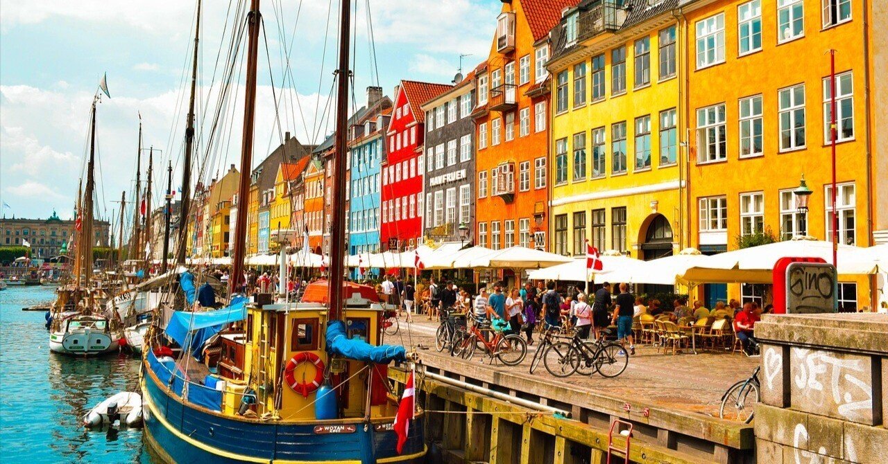 デンマーク－ヒュッゲな暮らしと美食を巡る旅」｜YUKI@ゆきTrip