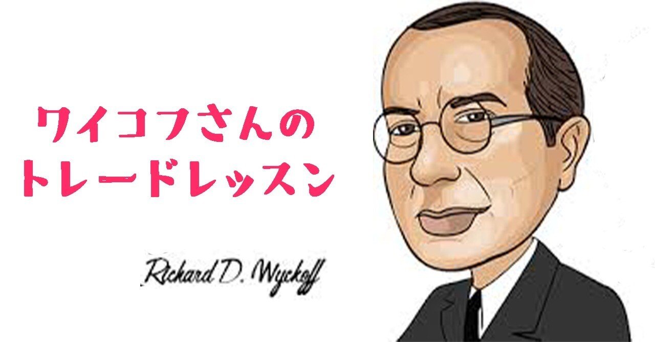 トレーダーの生理学 Amazon.co.jp: トレーダーの生理学 : ジョン コーツ, John