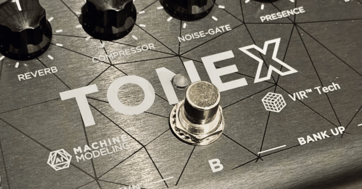 TONEXの最新アップデートと新製品に注目！｜HAL ～AI活用