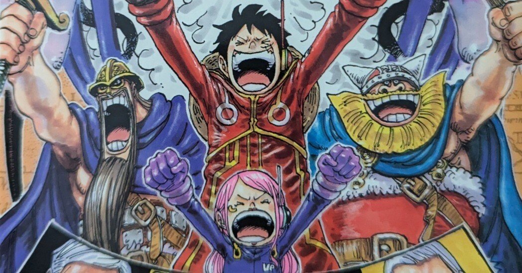 ONE PIECE 110 (ジャンプコミックス) | 尾田 栄一郎 |本 | 通販 ONE PIECE 110 (ジャンプコミックス) | 尾田 栄一郎 |本 | 通販