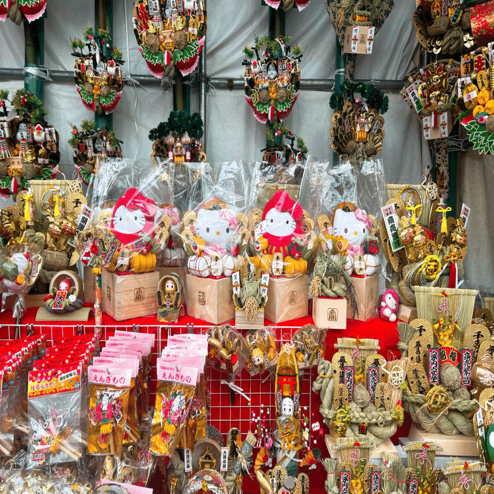 推しがキティちゃんの人間が酉の市に行って、ミラクルKawaii熊手を