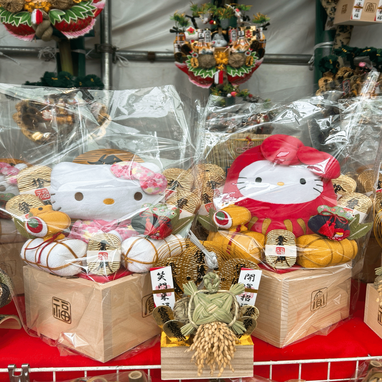 【限定品】鷲神社 酉の市 開運 縁起物 サンリオ ハローキティー はろうきてぃ 推しがキティちゃんの人間が酉の市に行って、ミラクルKawaii熊手を