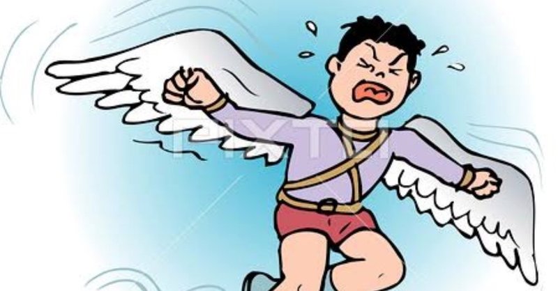第649回 人は鳥になれないわけ 翆野 大地 Note 第649回 人は鳥になれないわけ 翆野 大地 Note