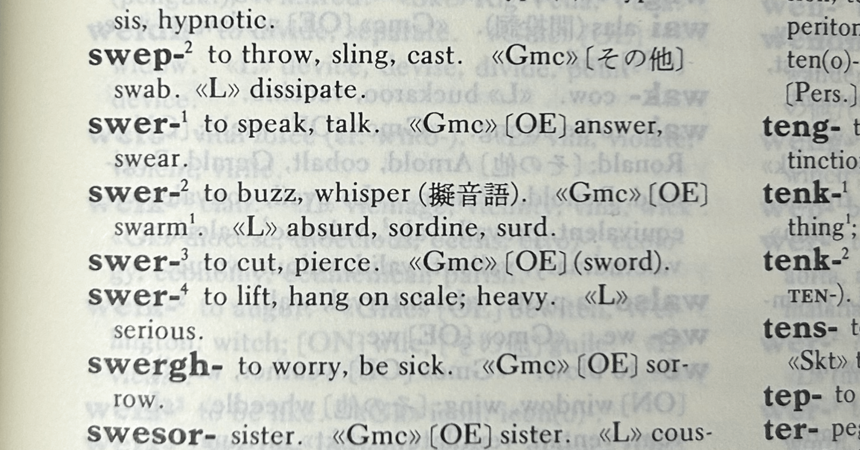 Voter Information Guide - Japanese, image size:2825x1478