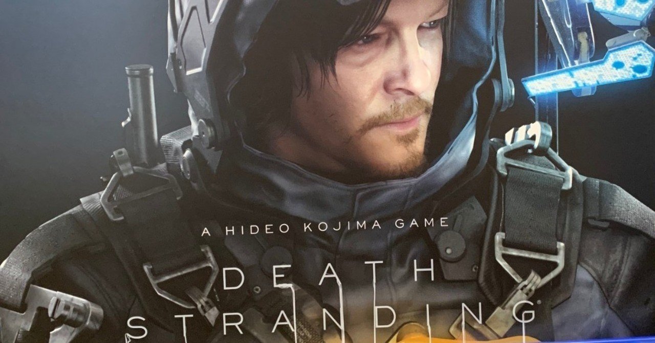 Death Stranding デスストランディング 重量過多フラフラ千鳥足インフラ整備プレイヤーの 心の繋がりが何かとても心地よい最高 大関詠嗣 Note Death Stranding デスストランディング 重量過多フラフラ千鳥足インフラ整備プレイヤーの 心の繋がりが何かとても心地よい最高 大関詠嗣 Note