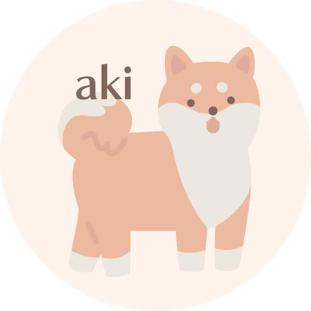 あきさん