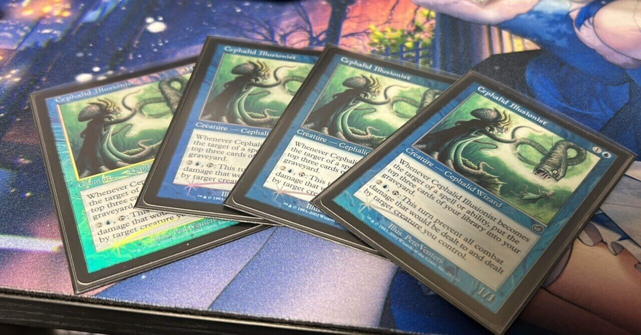 セファリッドブレックファースト🐙🐦🍞」〜レガシーNo.8〜｜彼の地の斑鳩