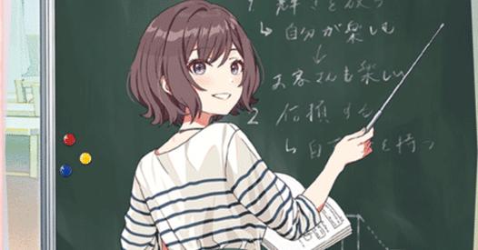 ユニアリ】学マス構築まとめ｜じょん