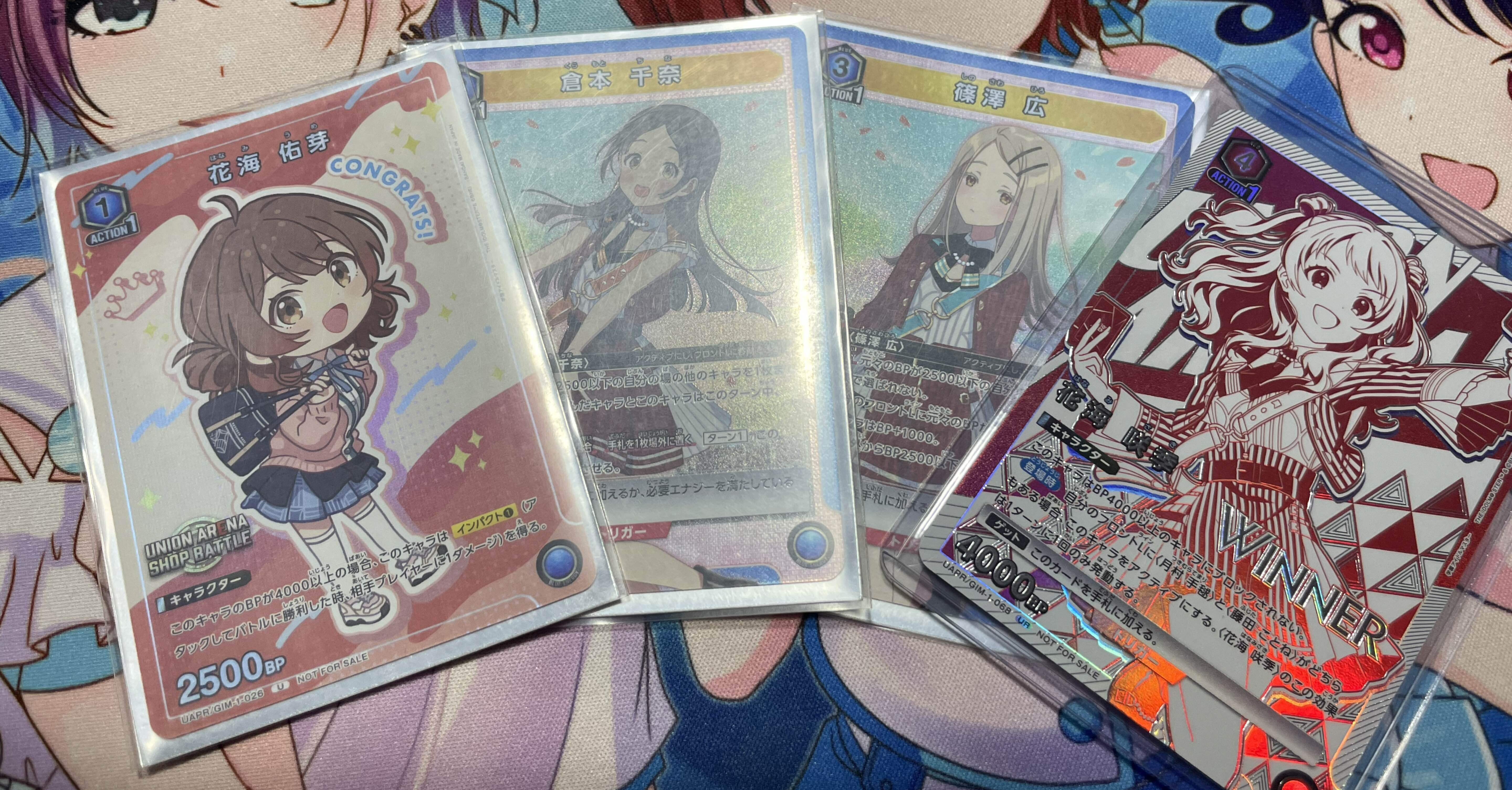 ユニオンアリーナ】学マスユニオンレア争奪バトル 優勝レポート｜霧ヶ