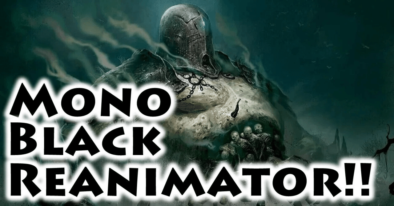 mtg_デッキ_黒単リアニメイト_サイド＋調整用カード_レガシー mtg_デッキ_黒単リアニメイト_サイド＋調整用カード_レガシー mtg_