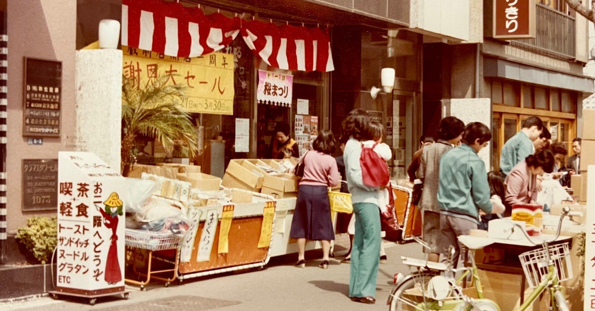 箱職人が「手作りキットの会社」を創業。発想の転換から生まれた新たな