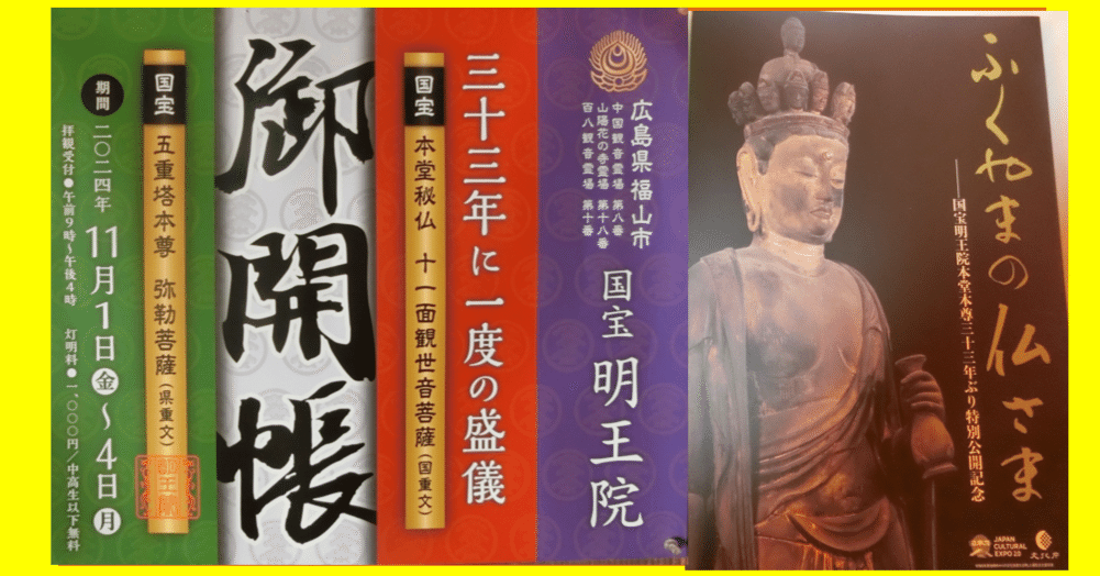 58205f35c091032bf4309670c0ea0d