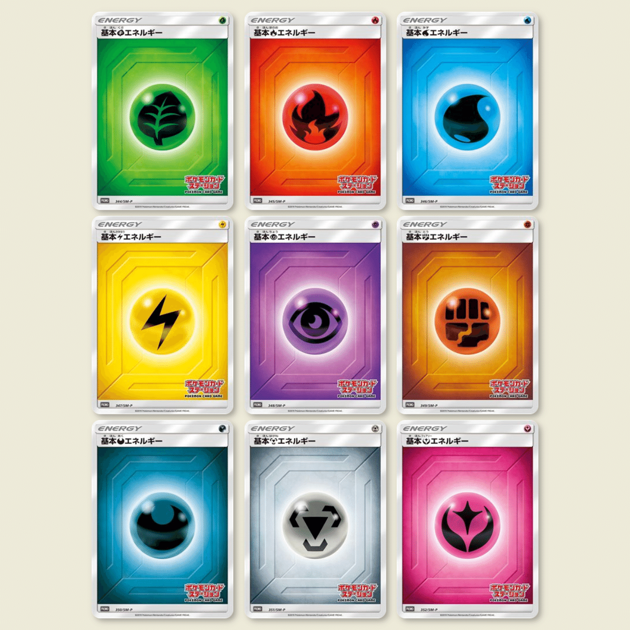 b8872a3a6ab11ef774137399d77eb5