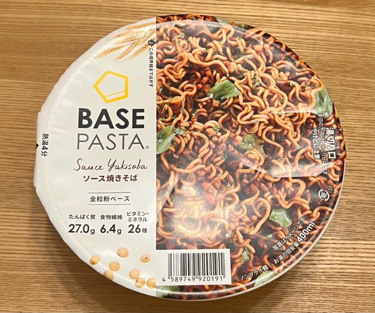 ベース　焼きそば　BASE YAKISOBA 21個セット　ダイエット ベース 焼きそば BASE YAKISOBA 21個セット ダイエット BASE YAKISOBA