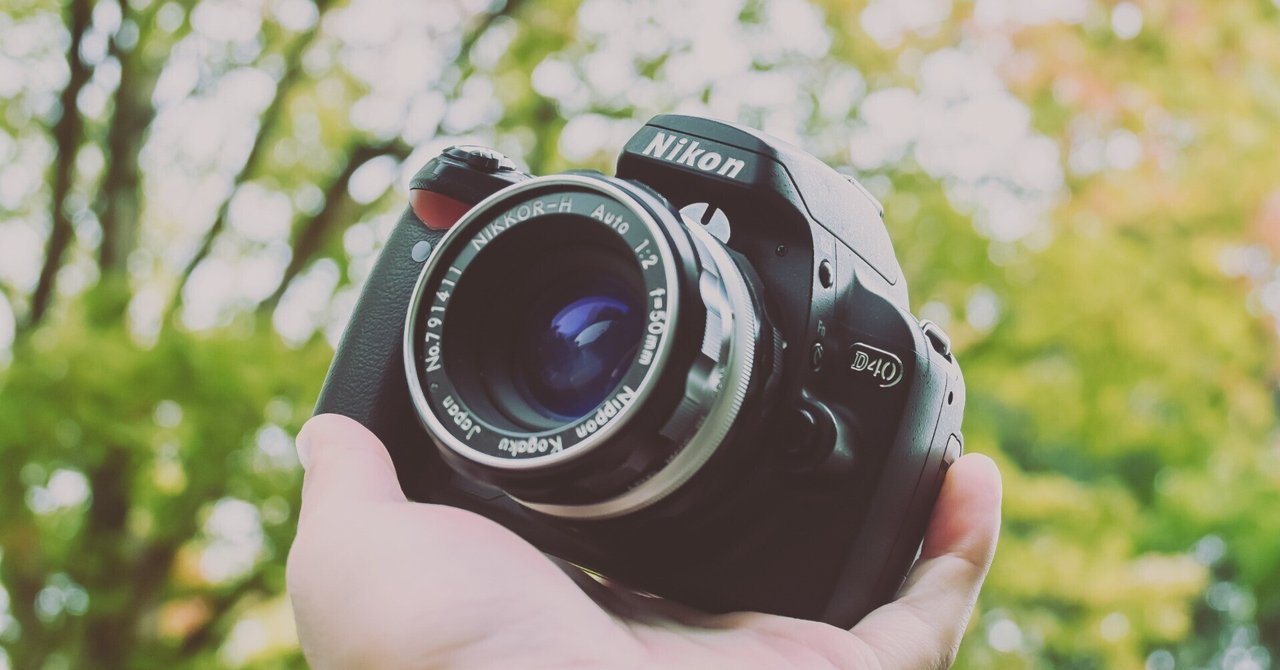 【決まりました】Nikon D40 Dear my Nikon】「良いな」と思って使い続けていたらいつの間にか名機