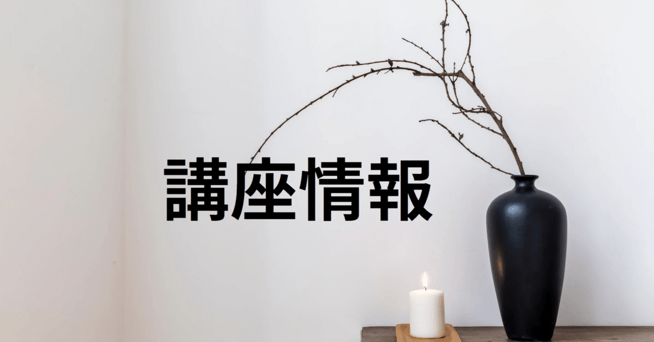 Ton•*¨*•.¸♬︎ 交流分析 : 心理療法における関係性の視点 交流分析: 心理療法における関係性の視点 | ヘレナ ハーガデン