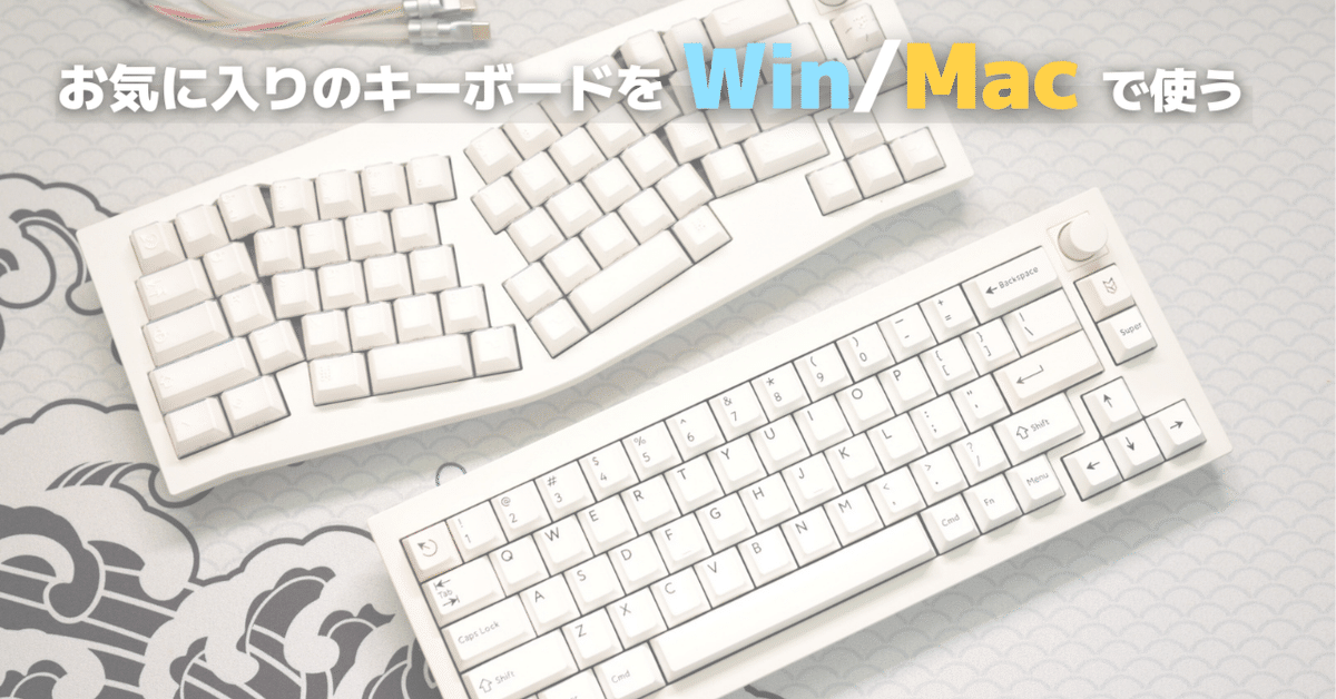 片手キーボード 持ち運び便利有線 Win&Mac対応 ゲーミングキーボード
