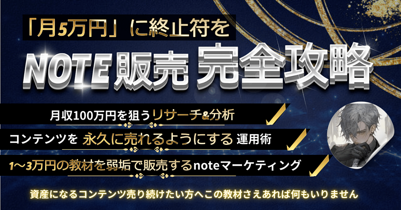 オンラインカジノで稼ぐ方法 【時給3600円】2ヶ月で259万稼いだオンライン