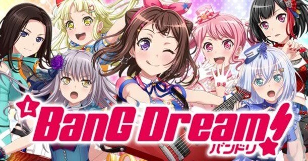 バンドリ！ ガールズバンドパーティ！】セイコーコラボウオッチ