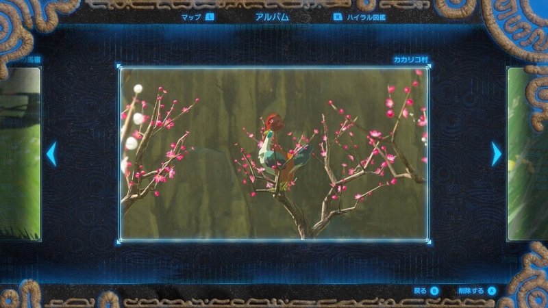 動物編 ゼルダの伝説 Breath Of The Wild めぶき Note 動物編 ゼルダの伝説 Breath Of The Wild めぶき Note