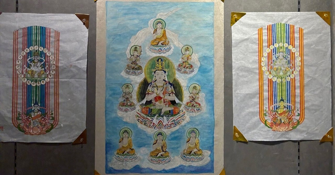 11月の展示ケース [仏画曼荼羅アート Art work at the