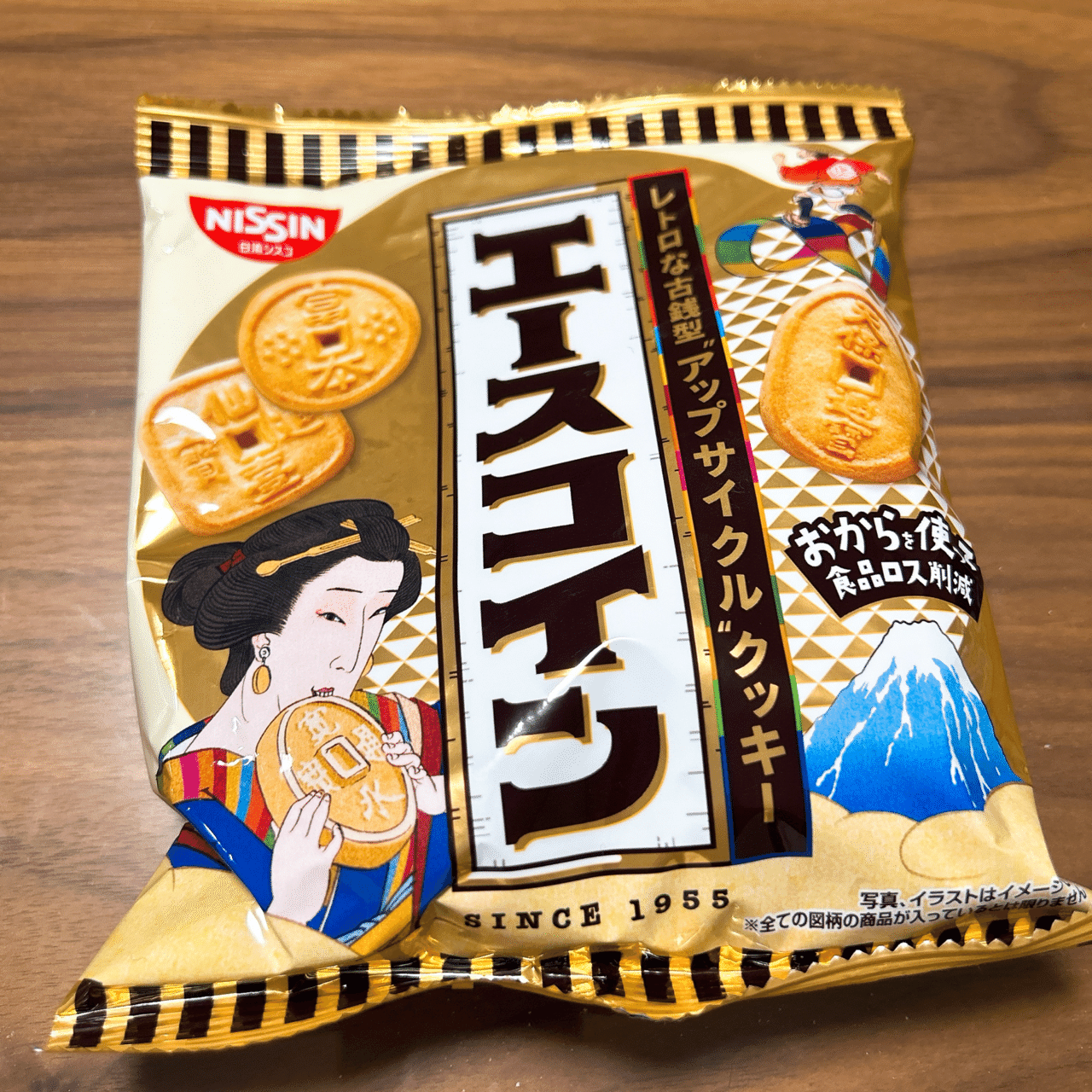 ベーグルレシピ＃3】ティラミス風ベーグル｜Bungel_555