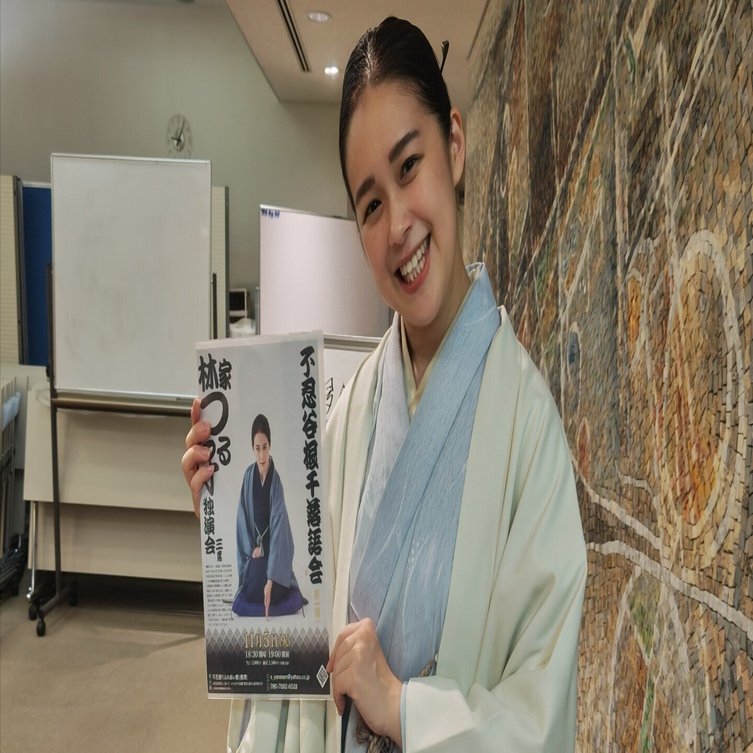 11月5日（火）不忍谷根千落語会〜林家つる子独演会〜（不忍通り