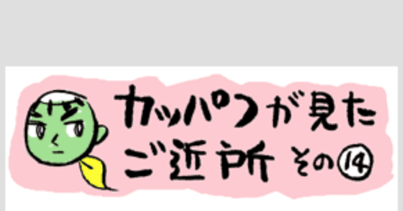 スクリーンショット_2019-11-17_10