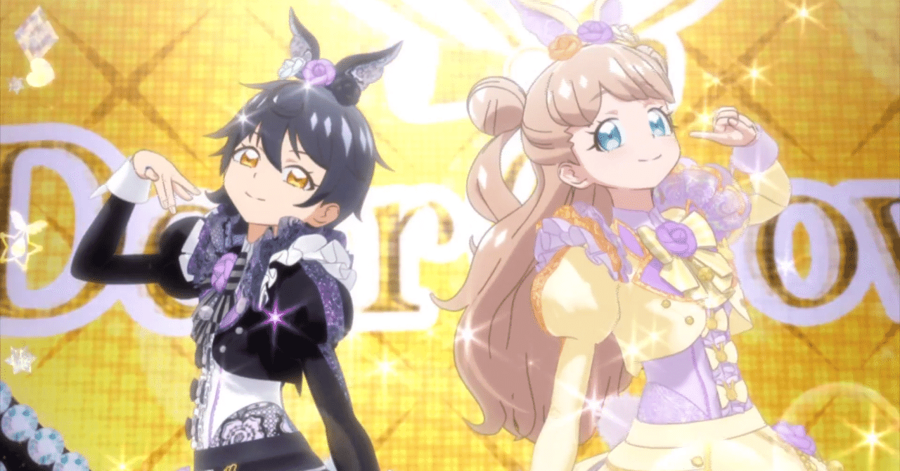 キラッとプリ☆チャン』84話に出てきた「かわいい」を数えてみたんだ