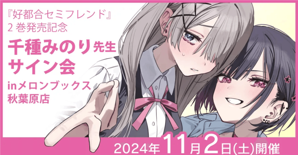 3c9c838ae1720399c5dce361bb9fa0