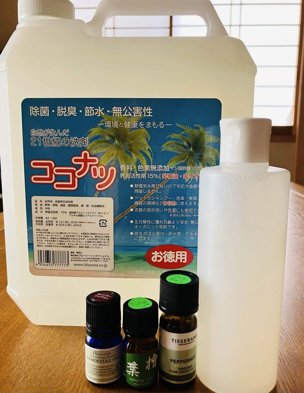使い続けてるココナツ洗剤をマイシャンプーに使用してから頭皮が痒くなくなり快適になった。 リンスも痒くなるからやめてた。 長いと軋みが厄介 ...