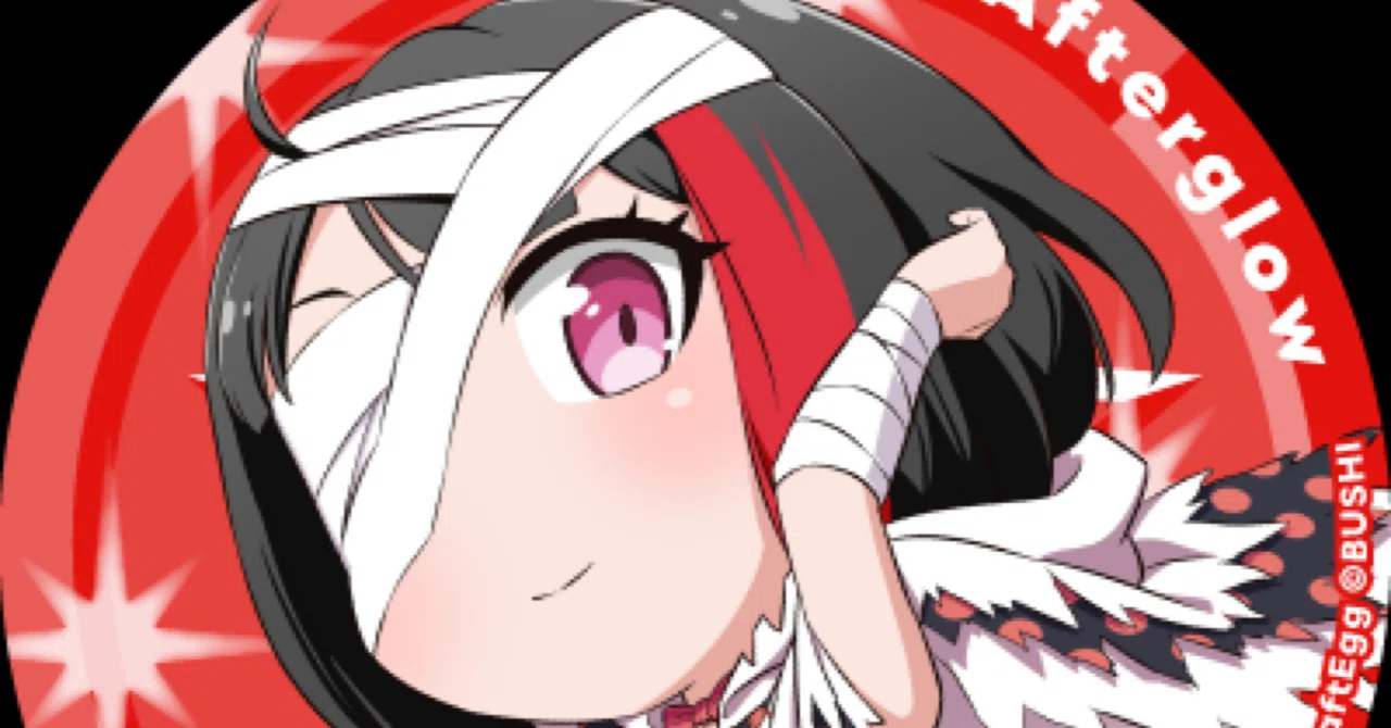 あやねるねるページ あやねるねるねーるね｜K