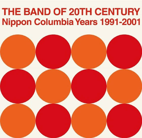 日本音楽を彩った伝説のアートディレクター信藤三雄のジャケット